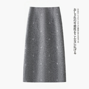 灰色毛呢半身裙女2025秋冬新款a字裙巨好看的半裙垂坠感中长裙子