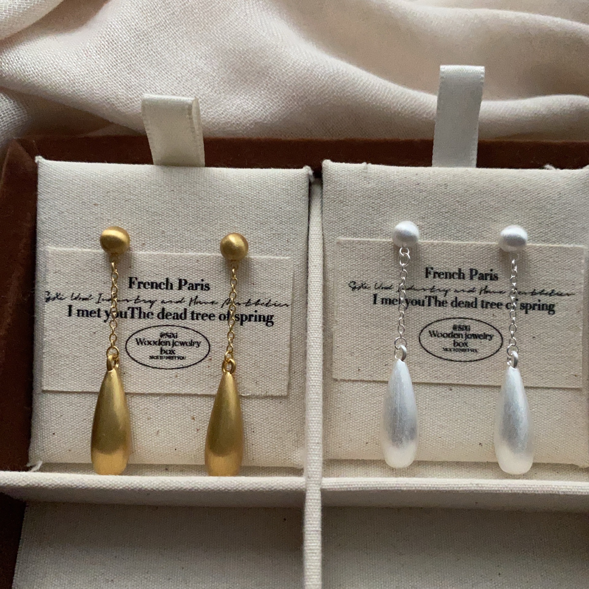 哑光金属水滴形耳环耳坠流苏复古轻奢时尚精致立体优雅灵动感耳饰