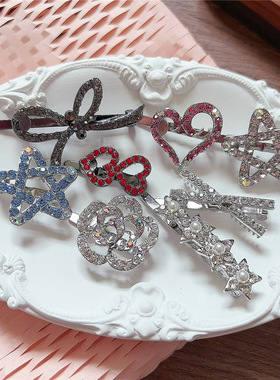 韩版夏季新款甜酷超闪简约水钻发夹侧边夹磁吸扣发夹刘海夹发饰女