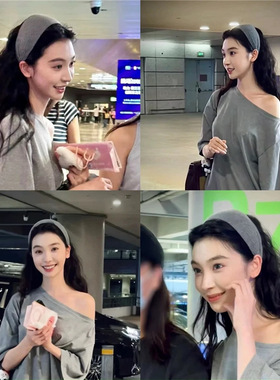 易梦玲同款发饰针织灰色加宽发箍女高颅顶时尚发带头箍发卡头饰