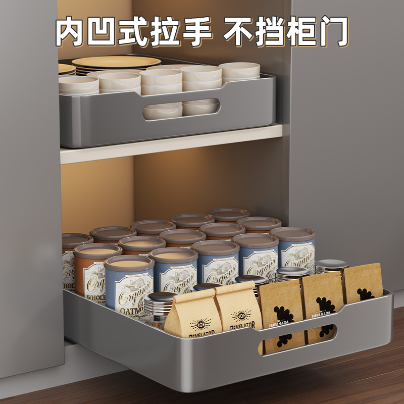 免打孔橱柜分层架拉篮抽拉式厨房置物架下水槽带滑轨抽屉式收纳盒