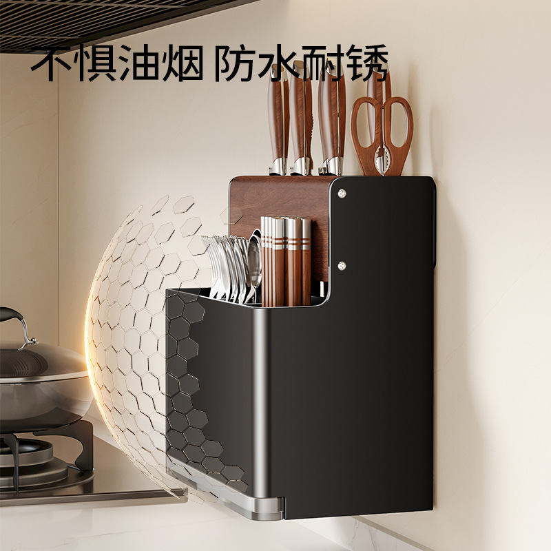 胡桃木厨房刀架置物架免打孔台面壁挂两用菜刀具勺子筷子筒收纳架