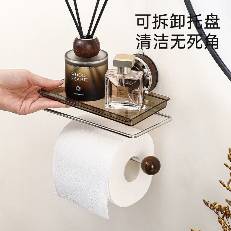 中古风吸盘卫生间厕纸盒厕所卷纸架免打孔抽纸不锈钢壁挂式置物架