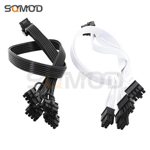 4*CPU8针到16针公头PCI-E5.0 弯头用于海盗船模组线PSU适配器电缆