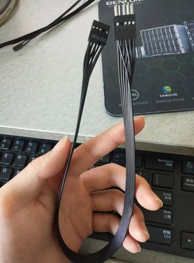 HDAUDIO 9针音频延长线公对母延长线40cm黑色插头