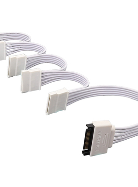 电脑连接线电源SATA 15PIN一拖五 白色款硬盘笼供电线安规纯铜