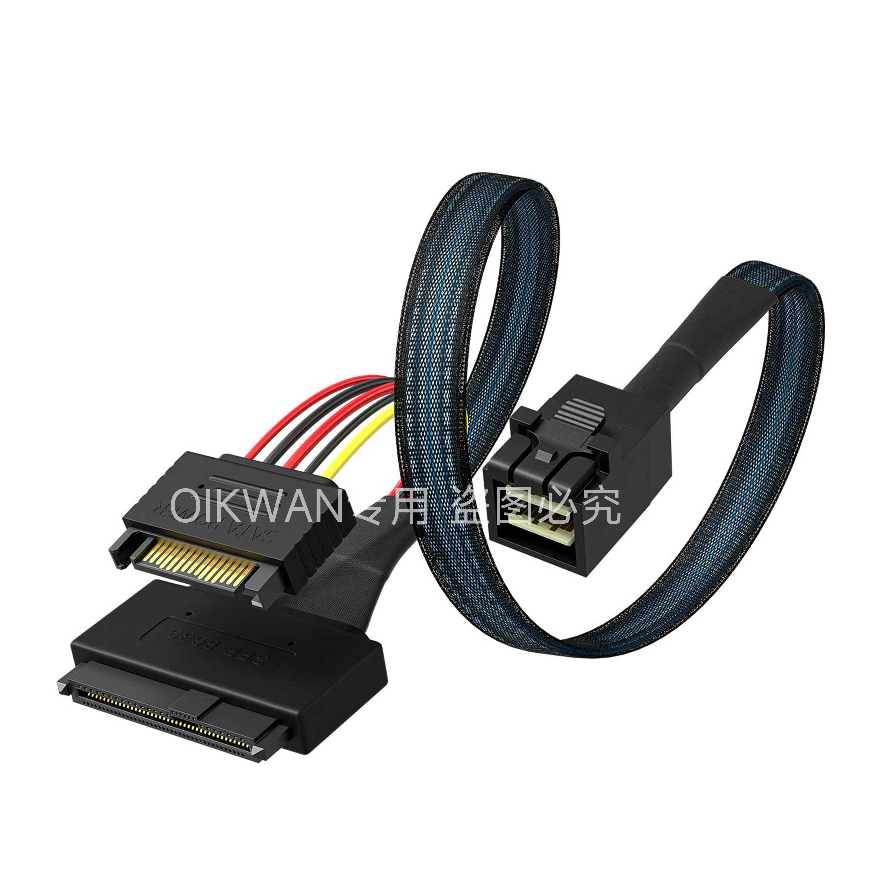 硬盘数据线SAS HD SFF8643转8639+SATA15P电源接U2 NVME连接线
