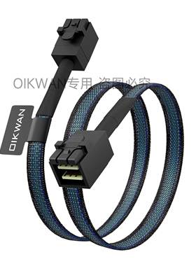 MiniSAS HD SFF-8643直头  to SFF-8643 直头数据线SAS线缆