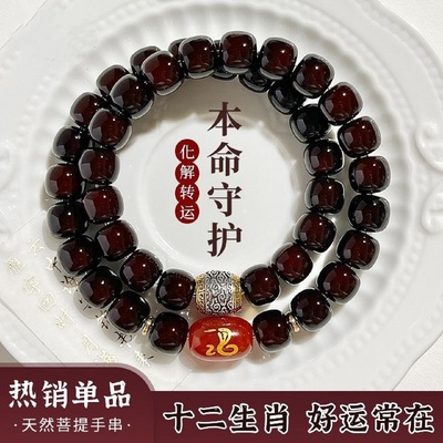 菩提手串溏心老料菩提根手串双圈
