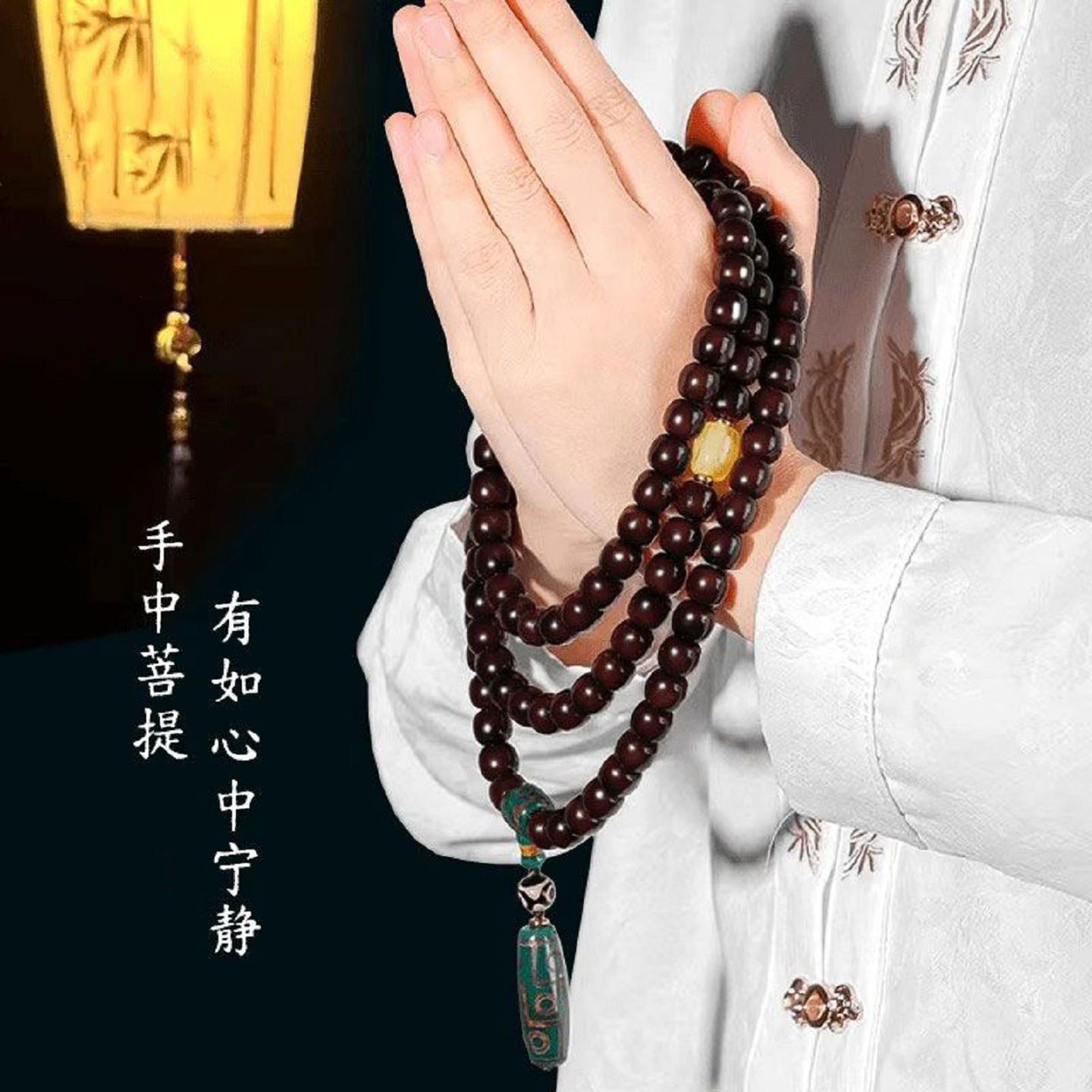 溏心老料108颗菩提根菩提手串手持国风文玩佛珠念珠挂脖男女手链