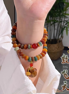 敦煌问天招财算盘珠菩提手串女款国风文玩双圈盘玩佛珠念珠手链女