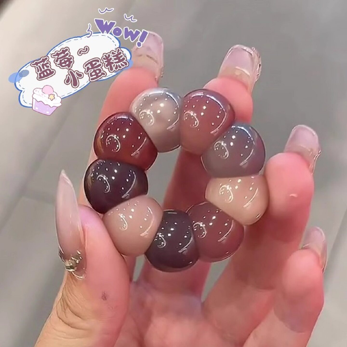 红薯同款小蓝莓蒜瓣手捻男女款文玩山竹大肠菩提根手串盘玩把玩件图片