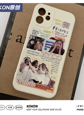 美剧老友记friends原创手帐风设计自制周边 瑞秋菲比莫妮卡手机壳