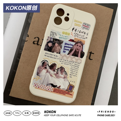 美剧老友记friends原创手帐设计