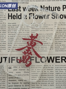 美剧老友记friends自制周边瑞秋黄金万两简约发财手机壳