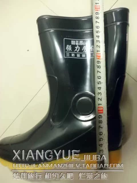 Chaussures - bottes caoutchouc homme - semelle tendon - Ref 967819 Image 1