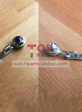 蓝宝石把头帽 表冠螺丝扣手表护桥护冠 适配卡地亚pasha帕莎手表