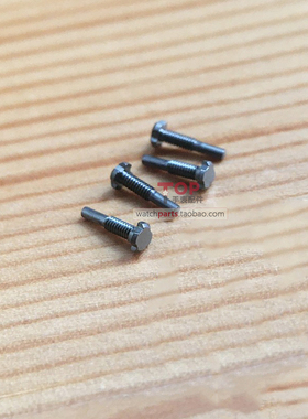 精品钛合金螺丝 4星螺钉适配理查德米尔RM米勒RM005 010 07女手表