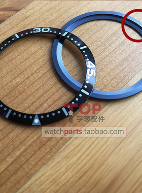 铝指示刻度圈 手表圈口适配浪琴HydroConquest康卡斯41mm潜水手表