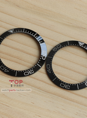 拉丝陶瓷表圈适配欧米茄海洋宇宙6000米ULTRA DEEP 45.5mm表圈口