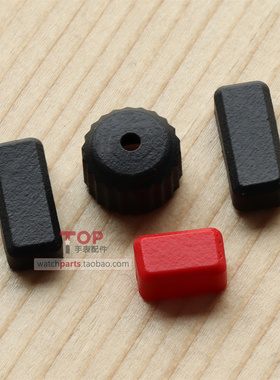 手表把头按钮橡保护胶套适配萧邦MILLE MIGLIA45mm计时手表168542