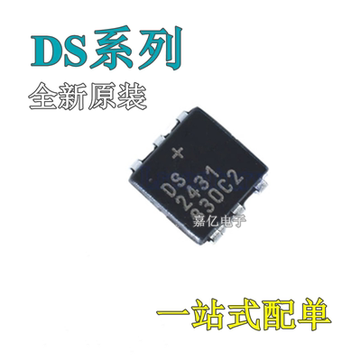 DS2401P+ 2406 2415 2417 2431 2432 2465 9503 2430A AP+T TSOC6