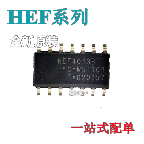 HEF4081BT 4001 4011 4012 4013 4024 4029 4047 4066 4093 SOP14