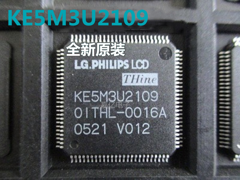 RTL8309M RTL8309N RTL8309SC RTL8309SB RTL8309SC-GR 通讯芯片