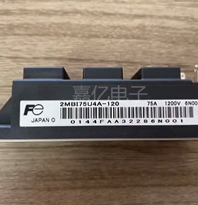 2MBI150NC-060 2MBI75N-060 2MBI100N-060 2MBI50N-120 2MB175U4A