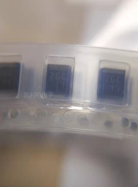 全新原装 U2GC44 2GC44贴片SMB 丝印2GC 肖特基二极管 现货可直拍