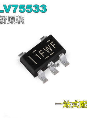 全新原装 TLV755P 0.5A低IQ  TLV75533PDBVR 小型低压降(LDO)稳压