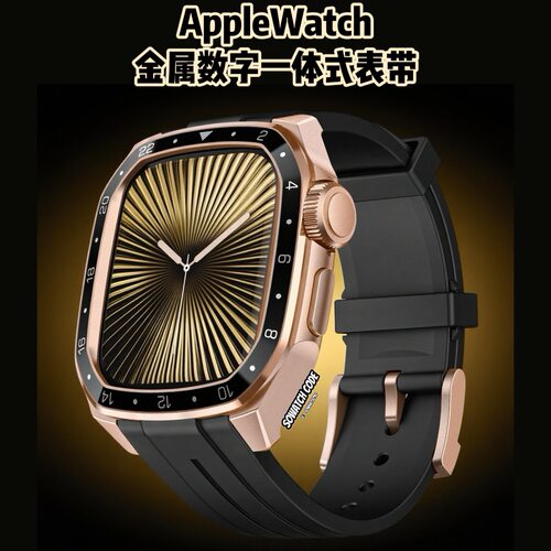适用iwatch46mm数字刻度一体表带