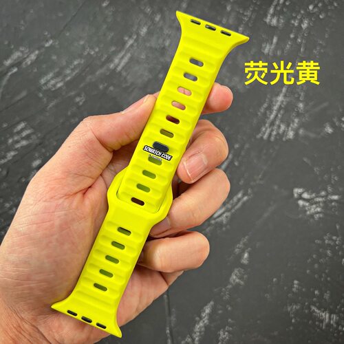 适用AppleWatchultra荧光绿表带
