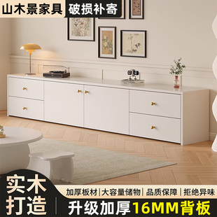 实木电视柜客厅家用小户型收纳储物柜轻奢高级感落地电视机柜地柜