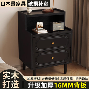 实木复古床头柜卧室小型中古风黑色床边储物柜家用床边收纳抽屉柜