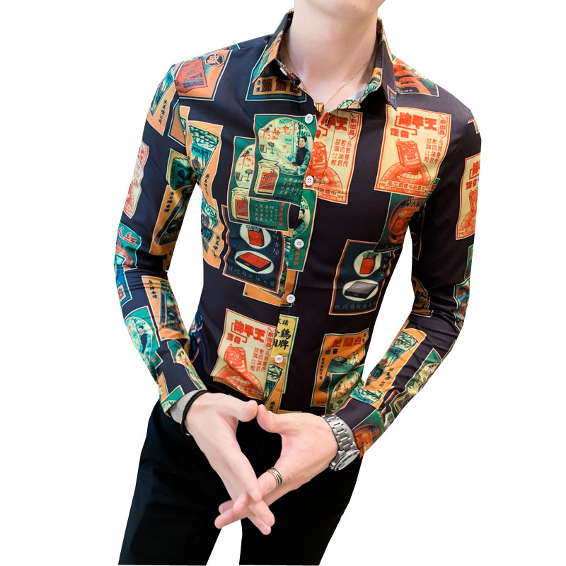 312A-913-P55新款社会精神小伙衬衫男帅气时尚修身衬衣-A,男装衬衫,星座312A