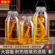 泡酒专用酒瓶玻璃容器高档加厚高端密封酒坛酒罐10斤泡酒罐药酒桶
