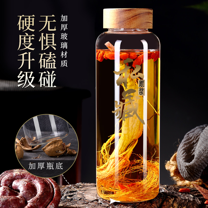 米豆白酒分装瓶装酒容器