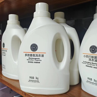 新乡胖东来超市多效香氛洗衣液除菌除螨酵素线上代购官方正品店