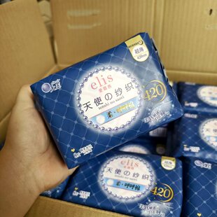 胖东来卫生巾 大王夜用超薄呼呼棉420mm*8片胖东来超市正品代购