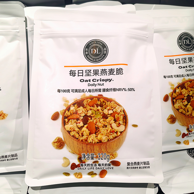 胖东来代购燕麦脆每日坚果酸奶草莓水果味DL超市即食代餐麦片正品