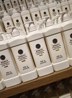 新乡胖东来洗洁精洗护清洁用品洗脸巾湿巾超市官方正品线上代购店