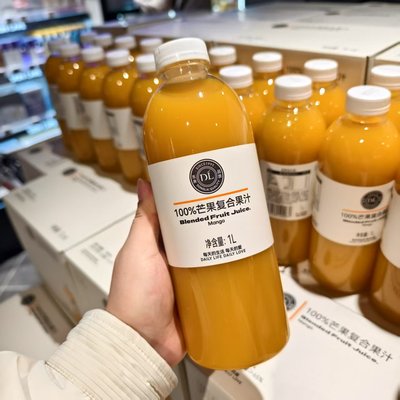 胖东来芒果汁1L番茄汁葡萄汁水桃汁橙汁新乡胖东来超市正品代购买