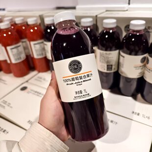 胖东来葡萄汁混合果汁橙汁桃汁超市线上代购超市官方正品旗舰店