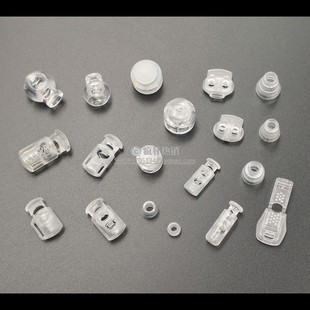 透明弹簧扣塑料吊钟收紧帽绳抽绳止滑定绳卡扣松紧鞋带调解扣包邮