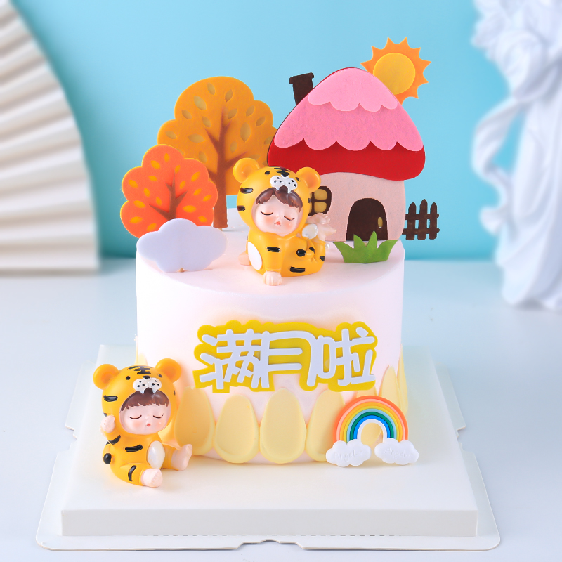 虎宝宝男孩女孩生日百天满月啦蛋糕装饰插牌摆件烘焙甜品台装扮