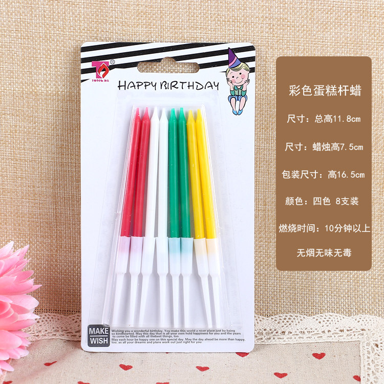 Bougie - Ref 2488685 Image 5