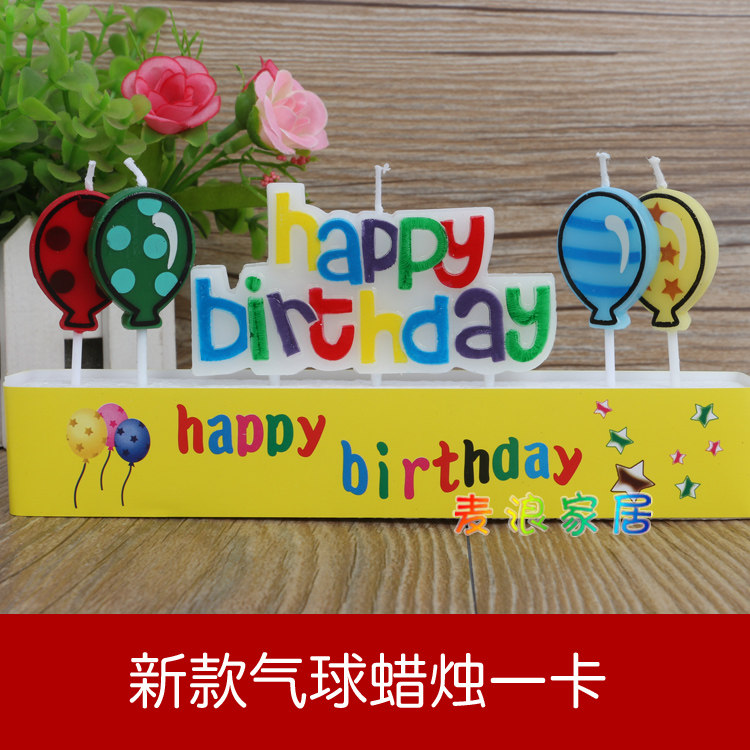 Bougie - Ref 2493854 Image 4