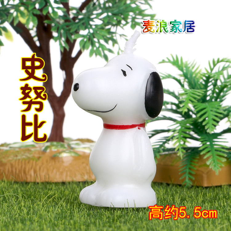 Bougie - Ref 2493873 Image 4