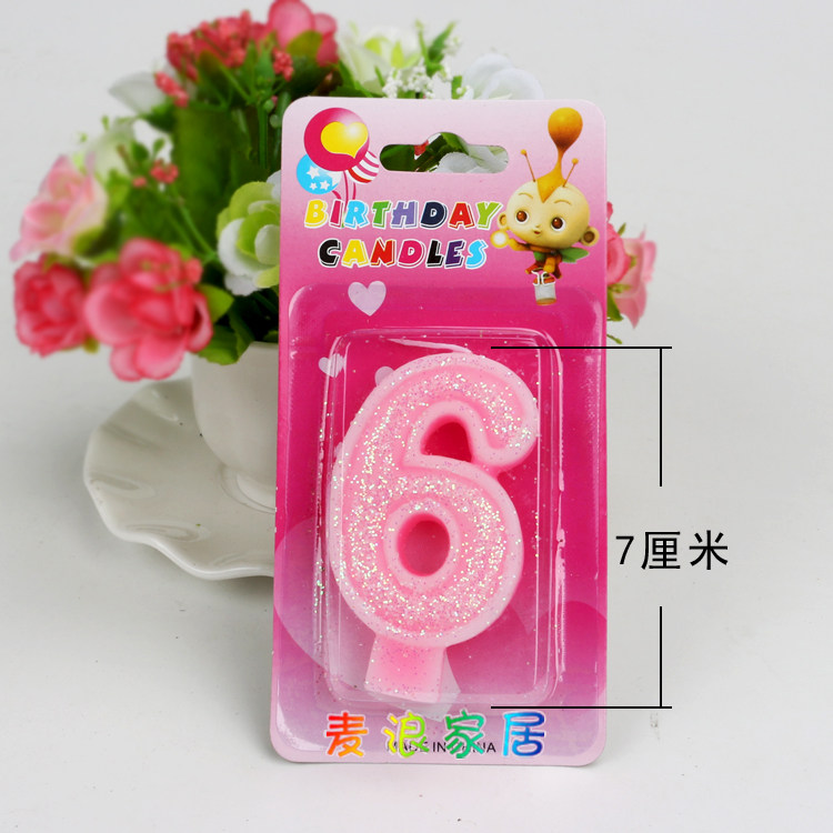 Bougie - Ref 2493875 Image 3